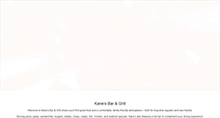Desktop Screenshot of kanesrestaurant.com